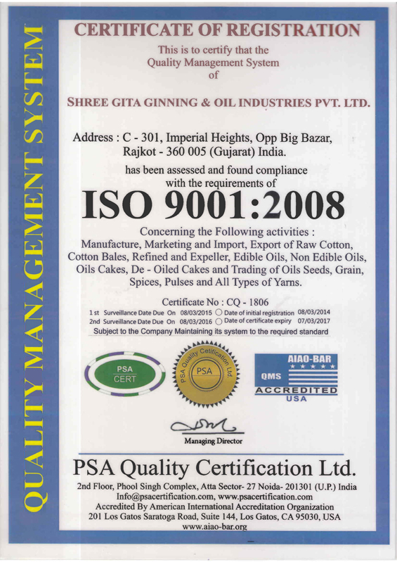 ISO 9001-2008 of SHREE GITA GINNING & OIL INDUSTRIES PVT LTD